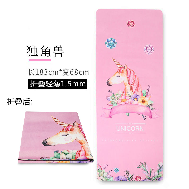 ยูนิคอร์น