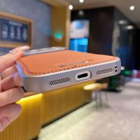 Étui de téléphone magnétique en cuir PU pour iPhone 18 17 16 Pro Max, coque antichoc en PC légère et rafraîchissante, anti-traces de doigts