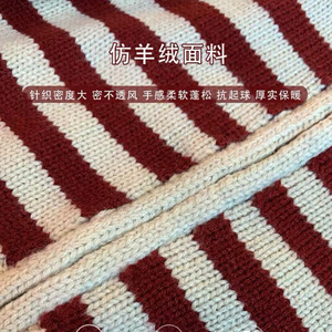 Tongxingyuan <b>Girls</b> Knitted <b>Cardigan</b> Set Stripe Thickening Cotton Woolen Autumn Winter Children Outfits - Product Image 3