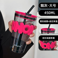 Gobelet tasse logo personnalisé gobelet 450ml haute qualité aurores boréales tasse en verre pour étudiant fille verre gobelet tasse mode