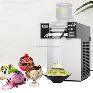 Commercial coffee shop use electric shaved ice machine maker/snow ice machine milk tea ice making machine