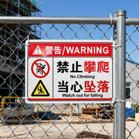 Panneau de signalisation de sécurité industrielle, logo personnalisé imprimé, panneau d'avertissement en métal, plaque de précaution extérieure, panneau métallique pour clôture, parc industriel
