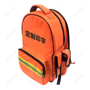 Mochila de rescate inflable, chaleco salvavidas inflable de doble propósito, múltiples bolsillos laterales para almacenamiento, comúnmente utilizada en exteriores. - Product Image 5