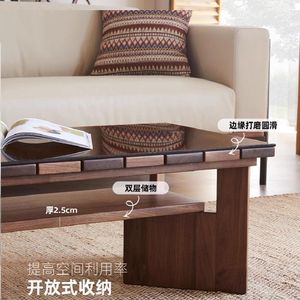 Solid <b>Wood</b> Coffee <b>Table</b> With Tempered Glass Top Rectangular Nordic Japanese Style <b>Small</b> Apartment Durable Design - Product Image 3