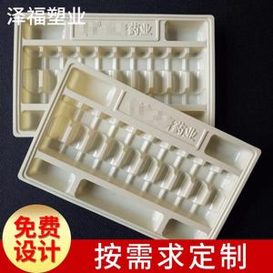 Le fabricant fournit 10 flacons de 1 ml avec plateau intérieur en plastique pour injection aqueuse, emballage blister pour injection aqueuse. - Product Image 2