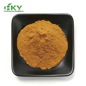 Extracto de Hoja de Nuez Mosqueta en Polvo de Fábrica HKY, 10:1 20:1 30:1 50:1 100:1, Materia Prima de Eriobotrya Japonica de Grado Alimenticio, MOQ 1kg - Product Image 1