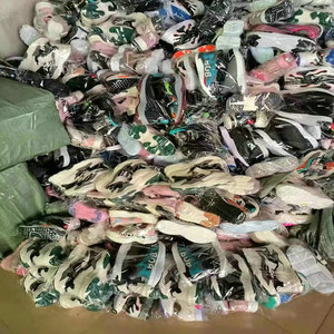 Xlx019 Unisex Giản Dị Giày Cho Bé Trai Cô Gái Chất Lượng Tốt Mùa Đông Sneakers Các Kiểu Cổ Kích Thước 26-38 Mềm Tốt Tìm Kiếm Trẻ' - Product Image 3