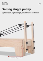 Lit de Pilates Reformer Deluxe en Bois d'Érable et Cuir PU - Appareil Robuste et Polyvalent pour Usage Privé, Fitness et Yoga, Personnalisable