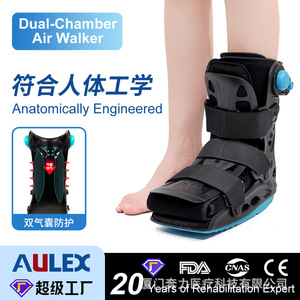 Adjustable <b>Ankle</b> Brace With Airbag <b>Support</b> For Rehabilitation And Fixation Adult Unisex Sports Protection - Product Image 2