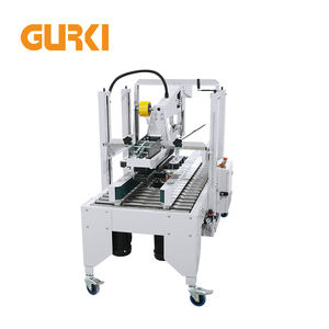 Высокоскоростной автоматический упаковщик коробок GURKI с регулируемой верхней и нижней лентой для картонных коробок, упаковки одежды и деревянных изделий - Product Image 5