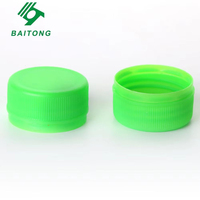 Bouchon de bouteille d'eau coloré en plastique 28mm bouchon à vis Pco 1881 bouchon en plastique