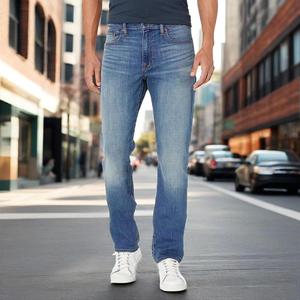 กางเกงยีนส์ผ้าเดนิมแบบลำลองของผู้ชายที่มีขอบเป็นฝอยและกระเป๋าขนาดใหญ่ - Product Image 1