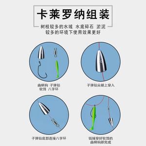 เบ็ดตกปลา Huashengda รุ่น Wide-Bodied Crank Hook 9003 ผลิตจากเหล็กกล้าคาร์บอนสูง - Product Image 4