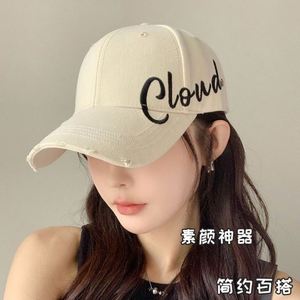 Korean Street Style Curved 6-Panel <b>Baseball</b> <b>Cap</b> Women Men Adjustable Embroidery Sun Hat Spring Autumn Summer - Product Image 2