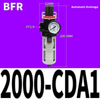 Unité FRL pneumatique AirTAC AR BR AFR BFR AFC BFC AC BC BL : Filtre, régulateur et lubrificateur d'air