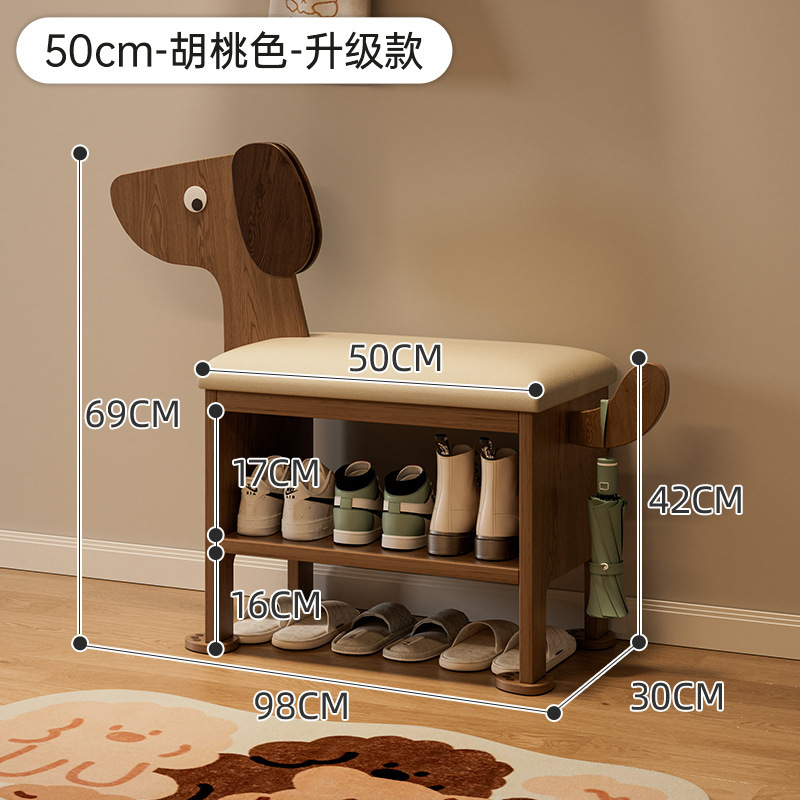50cm - Walnut Color - Upgraded Version