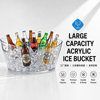 Seau à glace en plastique PET de 12 L, grand bac à champagne, refroidisseur de boissons, bac à glace pour le stockage des boissons, avec poignées, pour le camping, les fêtes, la bière