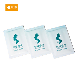 Custom <strong>Wipes</strong> Small Pack Mini Wet <strong>Wipes</strong> Female Hygiene Promotional Travel-friendly Napkin for Individual Use for Cleansing - Product Image 1