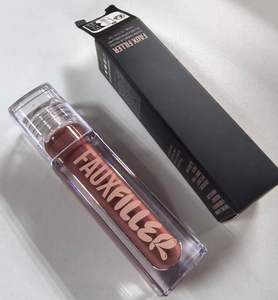 Gloss à lèvres miroir haute qualité, gloss à lèvres hydratant nacré fin, gloss à lèvres hydratant. - Product Image 1