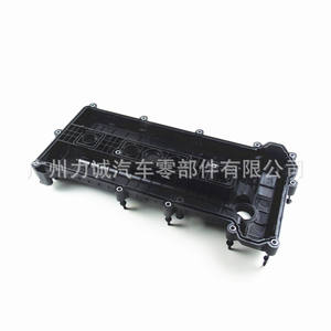 Soupapes d'admission et d'échappement et culbuteurs LG35-10210-AD pour moteur Ford Mondeo Maxus 2.3L modèle 6M8G6M293 de chez LG - Product Image 2