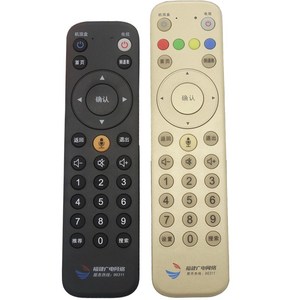 Control remoto Crystal Pearl Tianhong Fujian Broadcasting Network con función de voz y Bluetooth para decodificador - Product Image 3