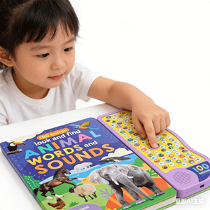 Libro Interactivo de Sonidos de Animales con 100 Botones para Buscar y <span class=keywords><strong>Encontrar</strong></span> <span class=keywords><strong>Palabras</strong></span>, Juguetes Educativos para Niños, Libro de Sonidos de Animales para el Aprendizaje Temprano - Product Image 3