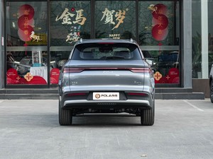 <span class=keywords><strong>รถยนต์</strong></span> BYD Song Pro DM-i รุ่นปี 2026 ระยะทางวิ่ง 220 กม. รุ่น Transcend Edition PHEV SUV ระบบอัจฉริยะ <span class=keywords><strong>ประหยัด</strong></span>พลังงาน ขายดี รุ่นส่งออก - Product Image 4