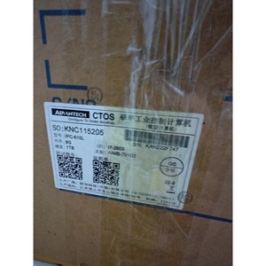 PC industriel Advantech 610L pour le contrôle des équipements d'automatisation - Product Image 2
