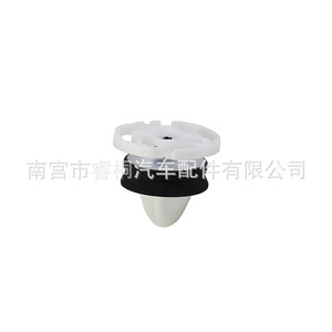 Clips de fixation en plastique pour garniture de porte Shuangxuan 7703077476 9345ZN pour Renault Citroën C4L DS5 508 - Product Image 2