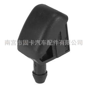 Buse de lave-glace Volkswagen Skoda 5J0955985 3B0955985 Mécanique Nylon Laiton - Product Image 3