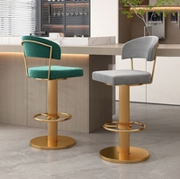 Tabouret de bar pivotant moderne de luxe léger, réglable en hauteur avec dossier, chaise de comptoir minimaliste pour bar à domicile, cuisine