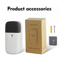 Diffuseur d'arôme d'air électrique automatique OEM commercial Écran LCD Sans eau Alimenté par USB pour hôtels avec vaporisateur d'huile essentielle