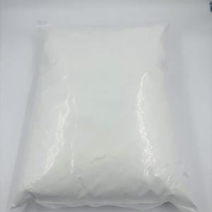 Extracto de Hoja de Nogal, Grado Cosmético, CAS 77-52-1, 98% de Ácido Ursólico en Polvo, Venta al Por Mayor - Product Image 3