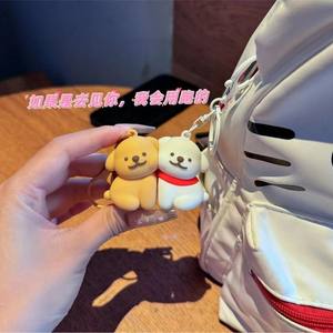 Llavero Magnético de Pareja con Diseño de Cachorro, <span class=keywords><strong>Nunca</strong></span> se Separarán, Lindo y Atractivo, para Mochila Escolar, Joyería, Colgante, Regalo - Product Image 3