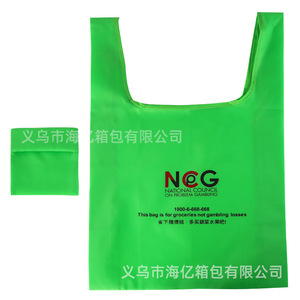 Oxford <b>Foldable</b> Shopping <b>Bag</b> Large Geometric Pattern Die Cut Handle For Groceries Reusable Eco Friendly - Product Image 2