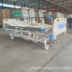 Hospital <b>Bed</b> 142x77x96 Stainless Steel Manual With <b>Back</b> And Leg <b>Support</b> For Nursing Care - Product Image 4