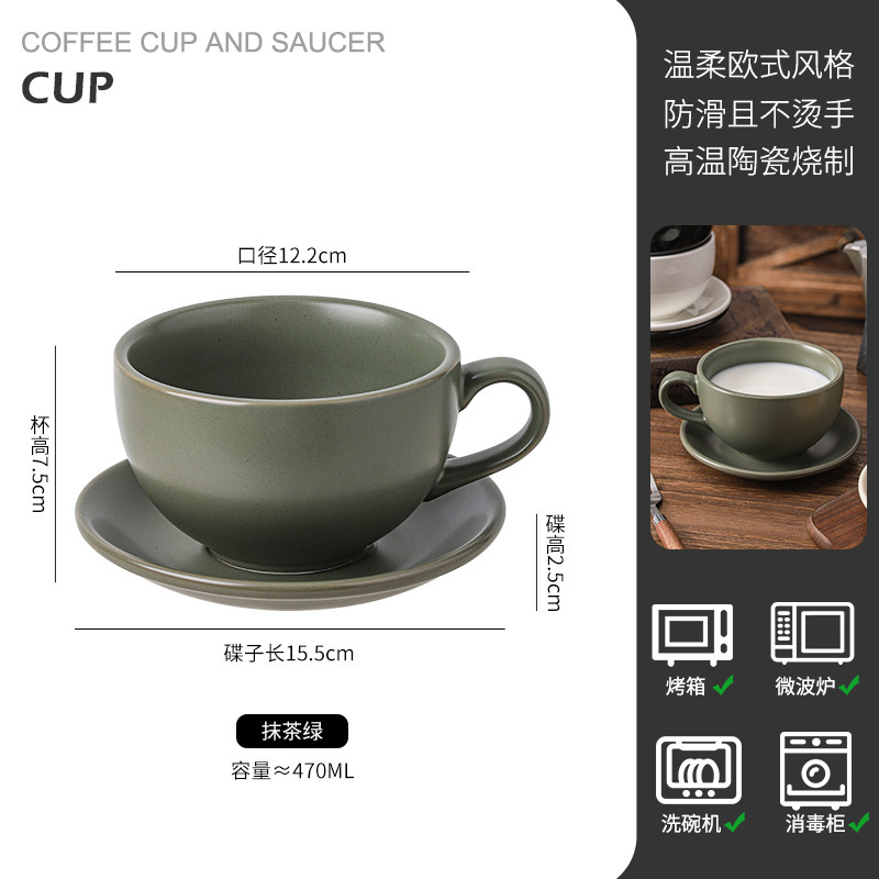 Cabo cup and saucer-matcha green-470ml