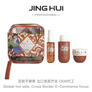 Ensemble de voyage de parfums pour femmes, vaporisateur pour le corps, gel douche, crème pour le corps, parfum, <span class=keywords><strong>taille</strong></span> standard, en stock, vente chaude pour le commerce extérieur - Product Image 2