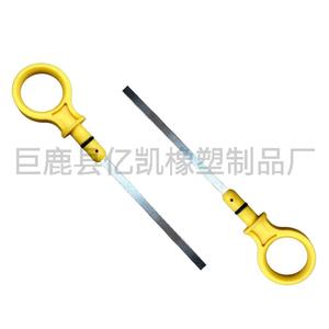 Caméra endoscopique de voiture L3G6-10-450F en acier inoxydable universelle pour Mazda 6 Mazda 3 CX-7 - Product Image 5