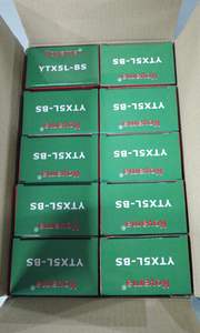 Pas cher Prix 12V 5AH YTX5L-BS Moto <span class=keywords><strong>Batterie</strong></span> - Product Image 4