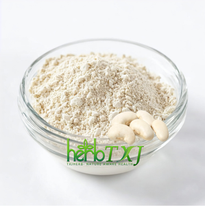 天然健康白インゲン豆エキス1% 2% フェスオリンパウダーアルファアミラーゼ阻害剤 - Product Image 1