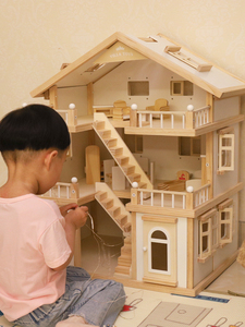 Chất Lượng Cao Trẻ Em Giáo Dục Hỗ Trợ Giảng Dạy Học Tập Sáng Tạo Giáo Dục Học Tập Mô Phỏng Bằng Gỗ Nhà Đồ Chơi Cho Trẻ Em - Product Image 6