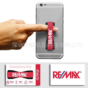 Support de téléphone créatif avec sangle élastique antidérapante pour une utilisation d'une seule main, support de téléphone portable polyvalent - Product Image 5