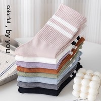 Chaussettes de sport en polyester tricotées antidérapantes et anti-frottement pour femmes, idéales pour le yoga, la danse, le trampoline, le Pilates et le fitness (ODM)