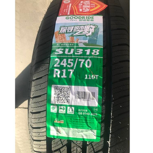 ยางรถบรรทุกเรเดียล ลายใหม่ปี 2026 ยางสำหรับงานหนัก ขนาด 385/65R22.5 20PR - Product Image 5