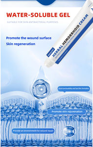 20 جم مرهم البواسير العشبي الطبيعي ، مرهم البواسير الخفيف وغير المهيج مع إضافات غير ضارة - Product Image 5