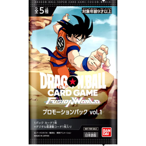 Dragon Ball Super Fusion World Promotion Pack CASUALE [JAP] Jeu de cartes Série - Product Image 3