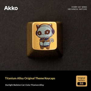 คีย์แคปอะลูมิเนียมไทเทเนียม <span class=keywords><strong>Akko</strong></span> รุ่นฉลองครบรอบ 8 ปี รุ่นดั้งเดิม รุ่นพิเศษ สำหรับเปลี่ยนเดี่ยวๆ ผลิตในประเทศจีน - Product Image 6