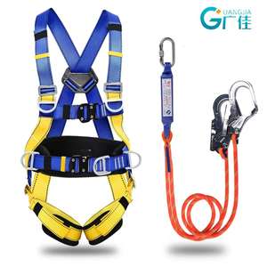 เบาะรองขาและเอวสายรัดเพื่อความปลอดภัยพร้อมรองรับเอวสำหรับการทำงานที่ยาวนาน - Product Image 2