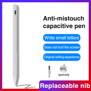 <span class=keywords><strong>Stylet</strong></span> capacitif actif à écran tactile <span class=keywords><strong>avec</strong></span> pointe de précision de 2,0 mm et rejet de la paume pour <span class=keywords><strong>iPad</strong></span> <span class=keywords><strong>Apple</strong></span> - Product Image 3